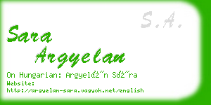 sara argyelan business card